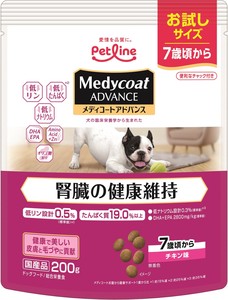 [ペットライン]メディコートアドバンス腎臓の健康維持7歳頃から200g