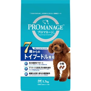 [マースジャパンリミテッド]プロマネージ7歳からのトイプードル専用1.7kg