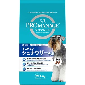 [マースジャパンリミテッド]プロマネージ成犬用ミニチュアシュナウザー専用1.7kg