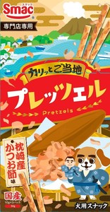 [スマック]【専】プレッツェルかつお節30g