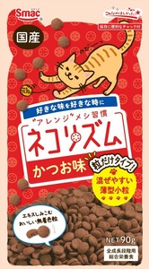 [スマック]ネコリズム粒だけかつお味90g