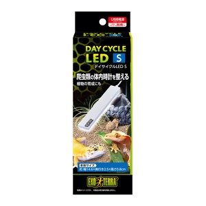 [ジェックス]デイサイクルLED S