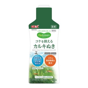 [ジェックス]MeGreenコケを抑えるカルキ抜き300ml