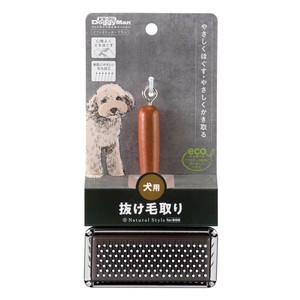 [ドギーマン]ドギーマンNaturalStyleDogソフトスリッカーブラシ