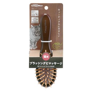 [ドギーマン]キャティーマンNaturalStyleCat木製ピンブラッシングブラシ