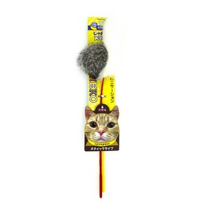 [ドギーマン]キャティーマンじゃれ猫あそび