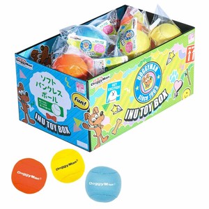 [ドギーマン]ドギーマンInuToyBoxソフトパンクレスボール