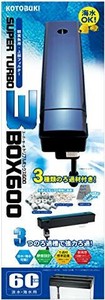 [寿工芸]3BOX600トリプルボックス600