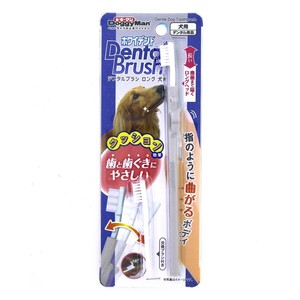[ドギーマン]ドギーマンホワイデントデンタルブラシロング犬用