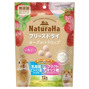 [マルカン]ナチュラハFDヨーグルトドロップいちご12g