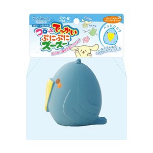 [ペッツルート]コロッとでっかいぷにぷにズーズーハシビロコウ