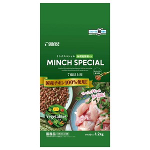 [マルカン]ミンチスペシャルシニア緑黄色野菜入り1.2kg