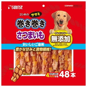 [マルカン]ゴン太のササミ巻き巻きさつまいも48個