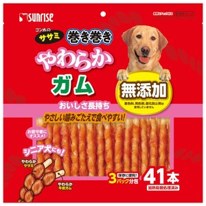[マルカン]ゴン太のササミ巻き巻きやわらかガム41本