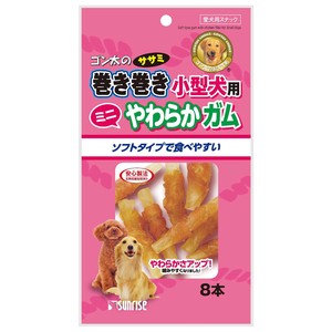 [マルカン]ゴン太のササミ巻き巻き小型犬用やわらかガム8本