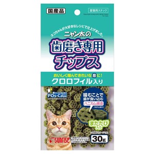 [マルカン]ニャン太の歯磨き専用チップスクロロフィル入り30g