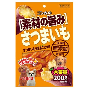 [マルカン]ゴン太の素材の旨みさつまいも200g