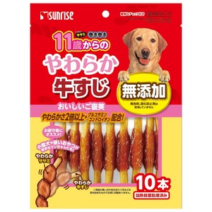 [マルカン]ゴン太のササミ巻き巻き11歳からのやわらか牛すじ10本