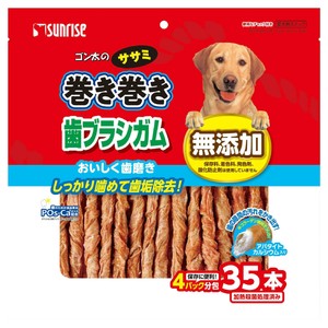 [マルカン]ゴン太のササミ巻き巻き歯ブラシガムアパタイトカルシウム入り35本