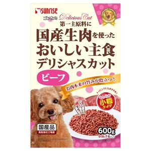 [マルカン]ゴン太のデリシャスカットビーフ小粒タイプ600g
