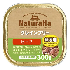 [マルカン]ナチュラハグレインフリービーフ300g