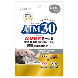 [マルカン]AIM3020歳を迎える室内猫用腎臓の健康ケアおためしパック80g