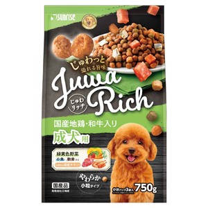 [マルカン]じゅわリッチ国産地鶏･和牛入り750g