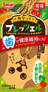 [スマック]プレッツェル低脂肪3種の野菜味30g