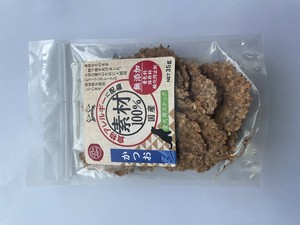 [スマック]【専】ぐーぐー素材100%犬用かつお35g
