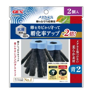 [ジェックス]ジェックスメダカ元気卵のお守り産卵床青2個入