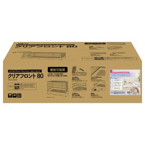 [ジェックス]ジェックスクリアフロント80