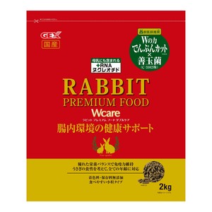 [ジェックス]ジェックスラビットプレミアムフードダブルケア2kg