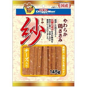 [ドギーマンハヤシ食品営業部]紗チーズ入り145g