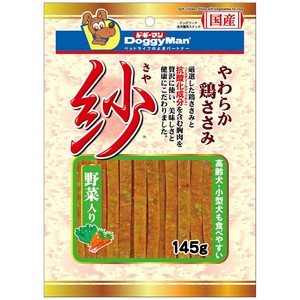 [ドギーマンハヤシ食品営業部]紗野菜入り145g