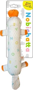[スーパーキャット]nobichattaカモノハシ