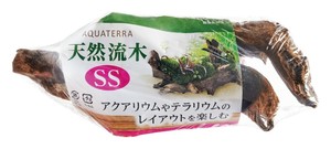 [ジェックス]ジェックス天然流木SS