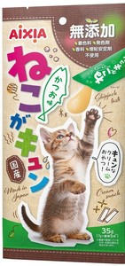 [アイシア]ねこがキュンかつお味7g×5