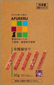 [九州ペットフード]プロAFURERU京鴨細切り30g