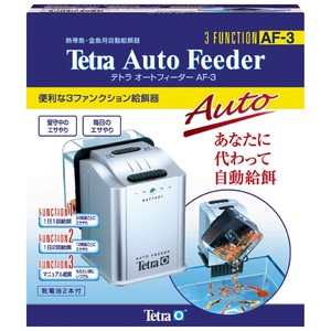 [スペクトラム ブランズ ジャパン]75495オートフィーダーAF3
