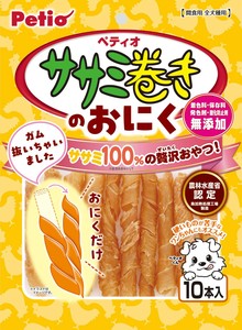 [ペティオ]ササミ巻きのおにく10本入