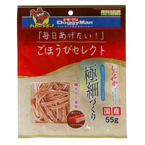 [ドギーマンハヤシ食品営業部]ドギーマンごほうびセレクトしなやかササミほそーめんおさかなサンド55g