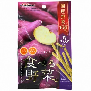 [ドギーマンハヤシ食品営業部]ドギーマン食べる野菜さつまいも30g