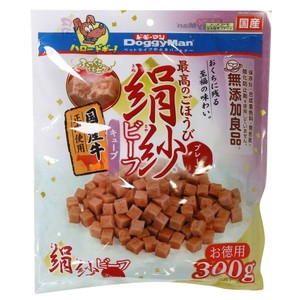 [ドギーマンハヤシ食品営業部]ドギーマン絹紗ビーフキューブプレーン300g(100gX3袋)