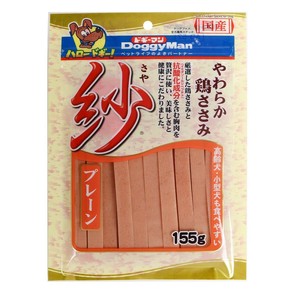 [ドギーマンハヤシ食品営業部]ドギーマン紗プレーン155g