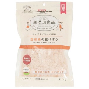 [ドギーマンハヤシ食品営業部]ドギーマン無添加良品国産鶏の花けずり20g