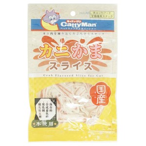 [ドギーマンハヤシ食品営業部]キャティーマンカニかまスライス22g