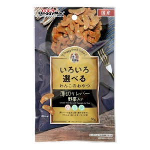 [ドギーマンハヤシ食品営業部]ドギーマンドギースナックバリュー薄切りレバー野菜入り50g