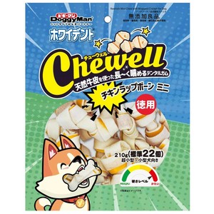 [ドギーマンハヤシ食品営業部]ドギーマンホワイデントCheweLLチキンラップボーンミニ徳用210g(標準22個)