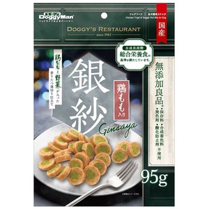 [ドギーマンハヤシ食品営業部]銀紗鶏ももと野菜が入った香りたつ薄切り仕立て95g