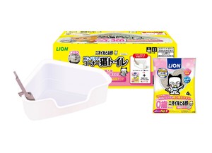 [ライオンペット]コンパクトコーナー猫トイレ子猫お迎えセット1個